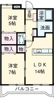 ロイヤル・コンフォートマンション【2階】の間取り