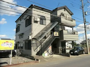 埼玉県朝霞市宮戸4丁目【アパート】の外観