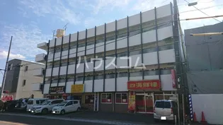 東和ビルの画像