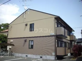 ヴィラアルテミスの画像