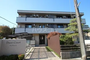 ディアコートの画像