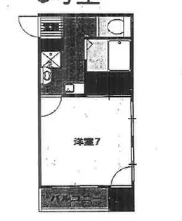 翔光館Ⅱ【C号室】の間取り