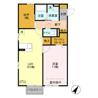 ヴェルデ・パティオ D【203号室】の間取り