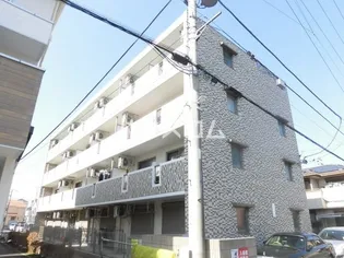 パミール大成の画像