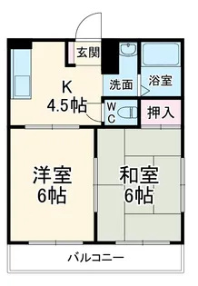ホーリーグランドみずほ台【5階】の間取り