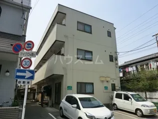 エミグランドの画像