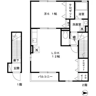 パークヒルズ【2階】の間取り