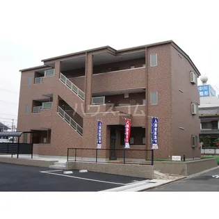 リオ エテルノの画像