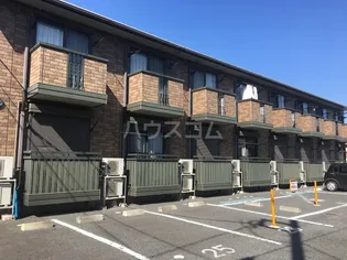 メゾン ド アレーズの画像