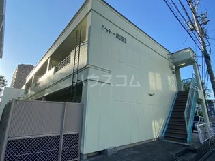 シャトー成田Iの画像