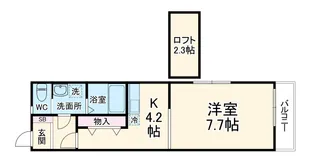 アンバーレジデンス【1階】の間取り