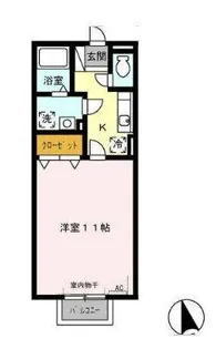 あおぞら【2階】の間取り
