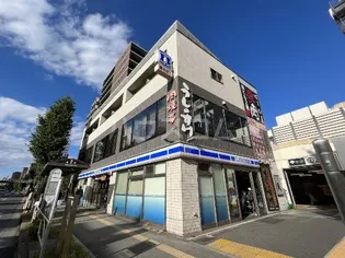 PFERD本蓮沼の画像