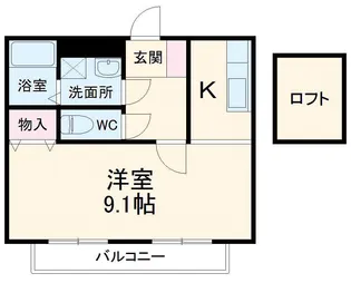エーレ ルミエール【202号室】の間取り