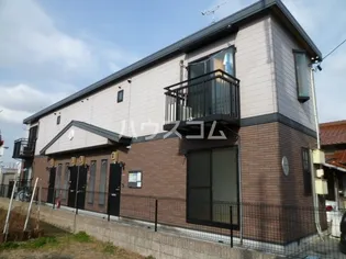 アンプルール ブワ フォーエヴァの画像