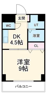 ファーリーヒルズ【601号室】の間取り