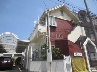 北見ハイツの画像