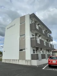 シェルグランデの画像