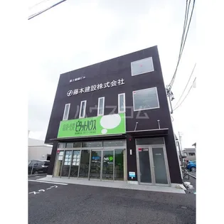 第2創健ビルの画像