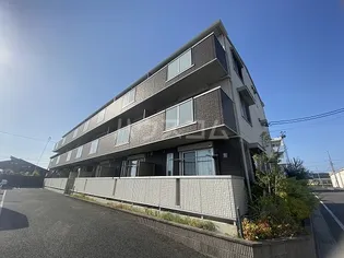 あいりす浄水の画像