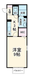ハピネス【2階】の間取り