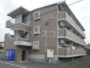 サンライズ広野の画像