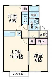 パティオ【2階】の間取り