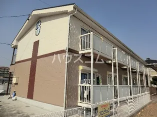 SURPLUS ラーム ふじの画像