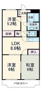 サニーサイドテラス【1階】の間取り