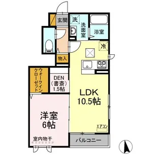 ラウレアハレ【1階】の間取り