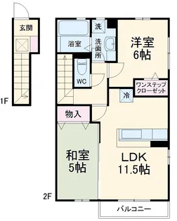 リバーサイド響【2階】の間取り