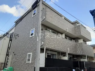 ハーミットクラブハウス二子の画像