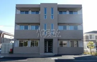 ラシーネ大泉町の画像