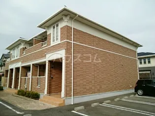 アルモニーの画像