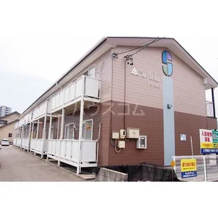 SURPLUS TWO AMANOの画像