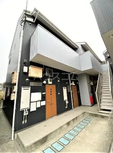 神奈川県横須賀市追浜南町2丁目【アパート】の外観