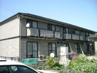 ウィング弥生の画像