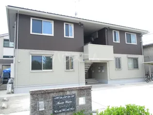 ムーンウェーブの画像