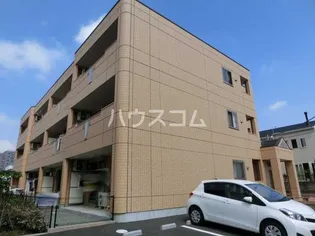 EVER SHINE SHONANの画像