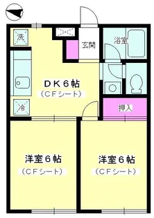 ディアコート開成A棟【1階】の間取り