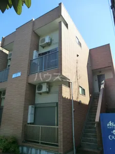 ツェルニーの画像