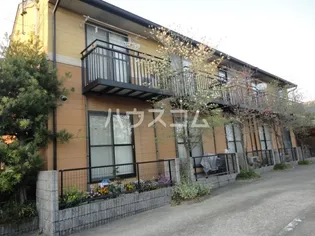 ファミールTACの画像