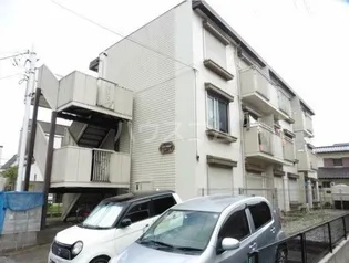 エステート新松戸の画像