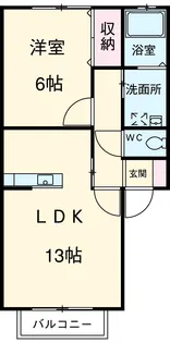 エクシード磐田【103号室】の間取り