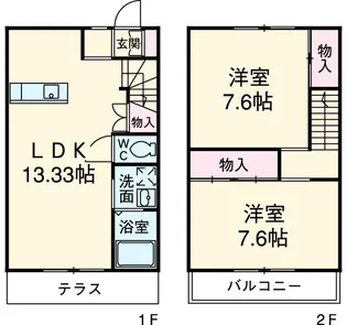 CELESTY【C号室】の間取り