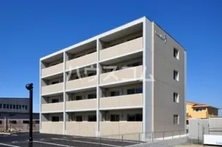 グランマーレの画像