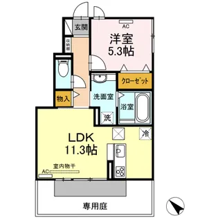 エルモ【1階】の間取り