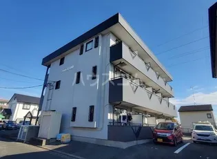 フォレスト半田【3階】の外観