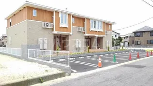 MAISON DE ETEの画像