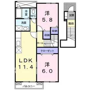 アルバマーレ A【2階】の間取り